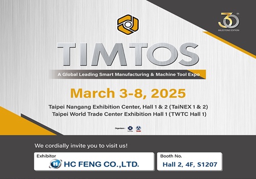 TIMTOS 2024  A Global Leading Smart Manufacturing & Machine Tool Expo