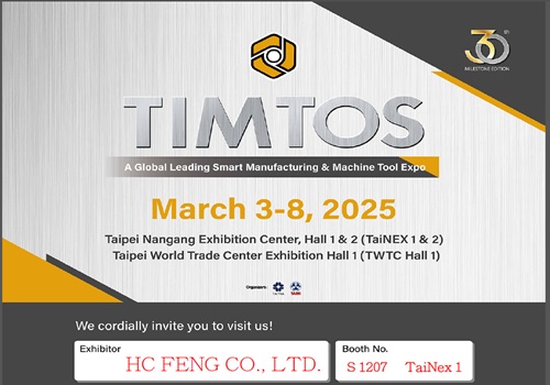 TIMTOS 2024  A Global Leading Smart Manufacturing & Machine Tool Expo