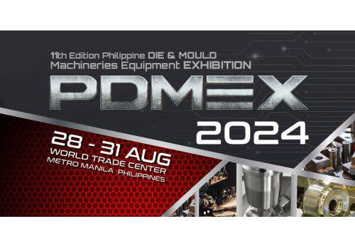 PDMEX 2024 菲律賓國際模具及金屬加工機械展